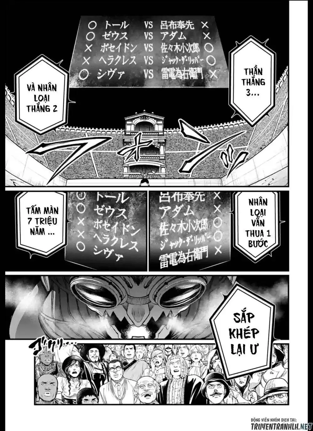 Truyện Tranh Cuộc Chiến Các Vị Thần - Shuumatsu No Valkyrie trang 6