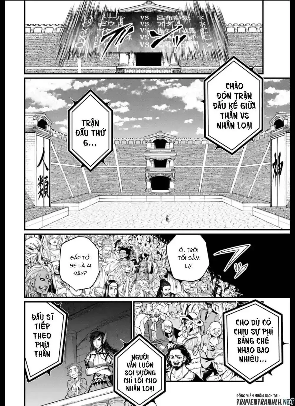 Truyện Tranh Cuộc Chiến Các Vị Thần - Shuumatsu No Valkyrie trang 6