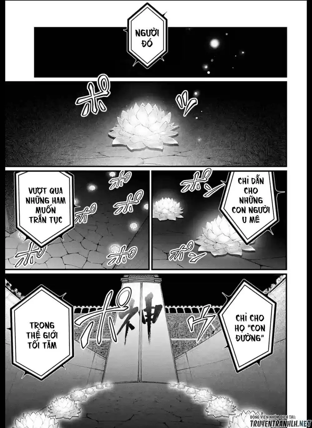 Truyện Tranh Cuộc Chiến Các Vị Thần - Shuumatsu No Valkyrie trang 6