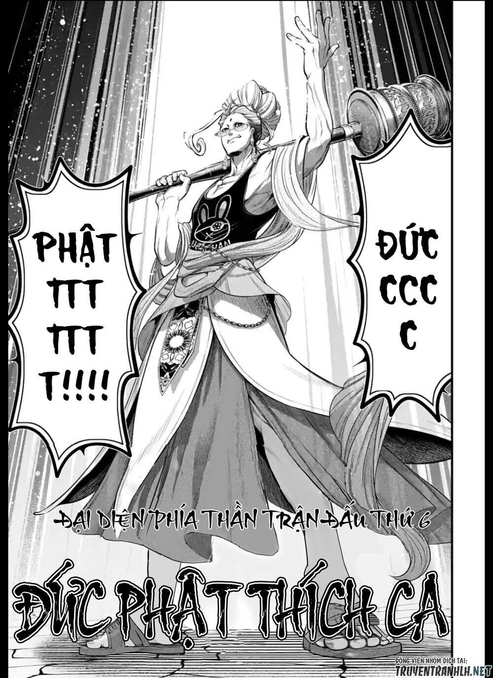 Truyện Tranh Cuộc Chiến Các Vị Thần - Shuumatsu No Valkyrie trang 6
