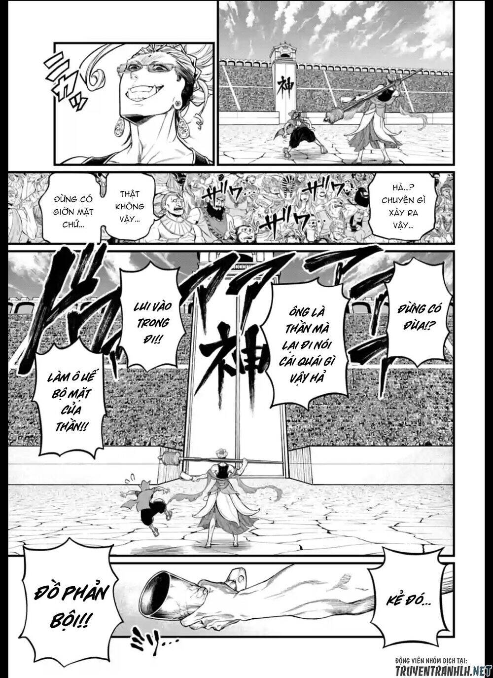 Truyện Tranh Cuộc Chiến Các Vị Thần - Shuumatsu No Valkyrie trang 6