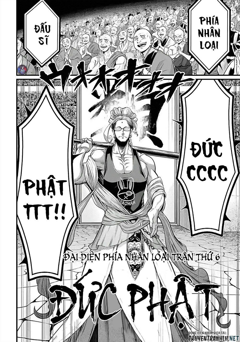 Truyện Tranh Cuộc Chiến Các Vị Thần - Shuumatsu No Valkyrie trang 6