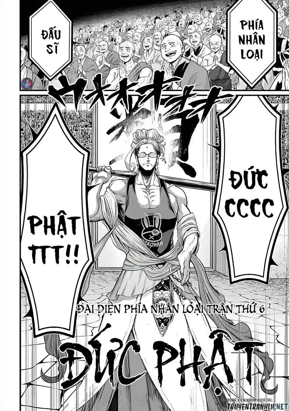 Truyện Tranh Cuộc Chiến Các Vị Thần - Shuumatsu No Valkyrie trang 6