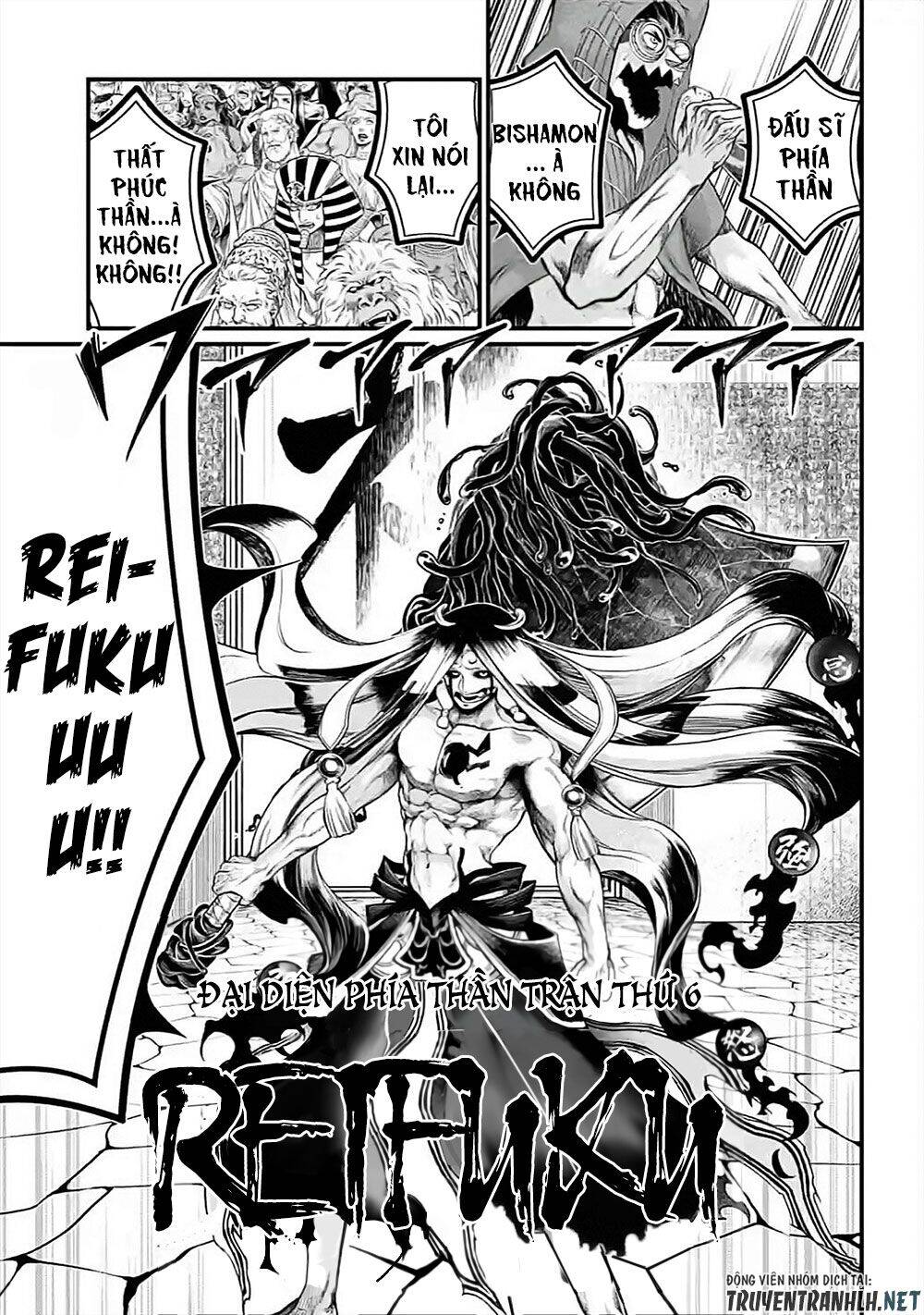 Truyện Tranh Cuộc Chiến Các Vị Thần - Shuumatsu No Valkyrie trang 6