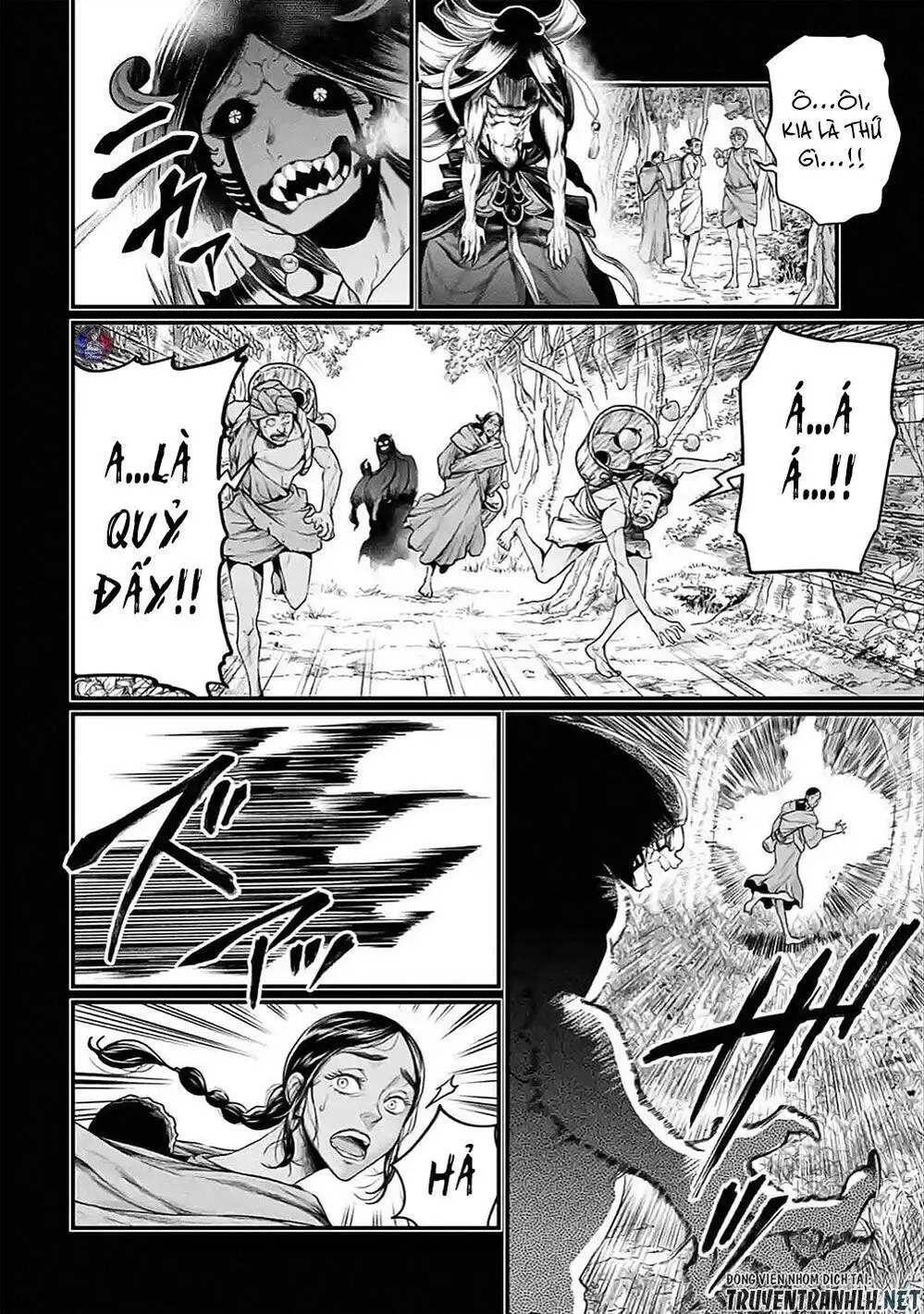 Truyện Tranh Cuộc Chiến Các Vị Thần - Shuumatsu No Valkyrie trang 6