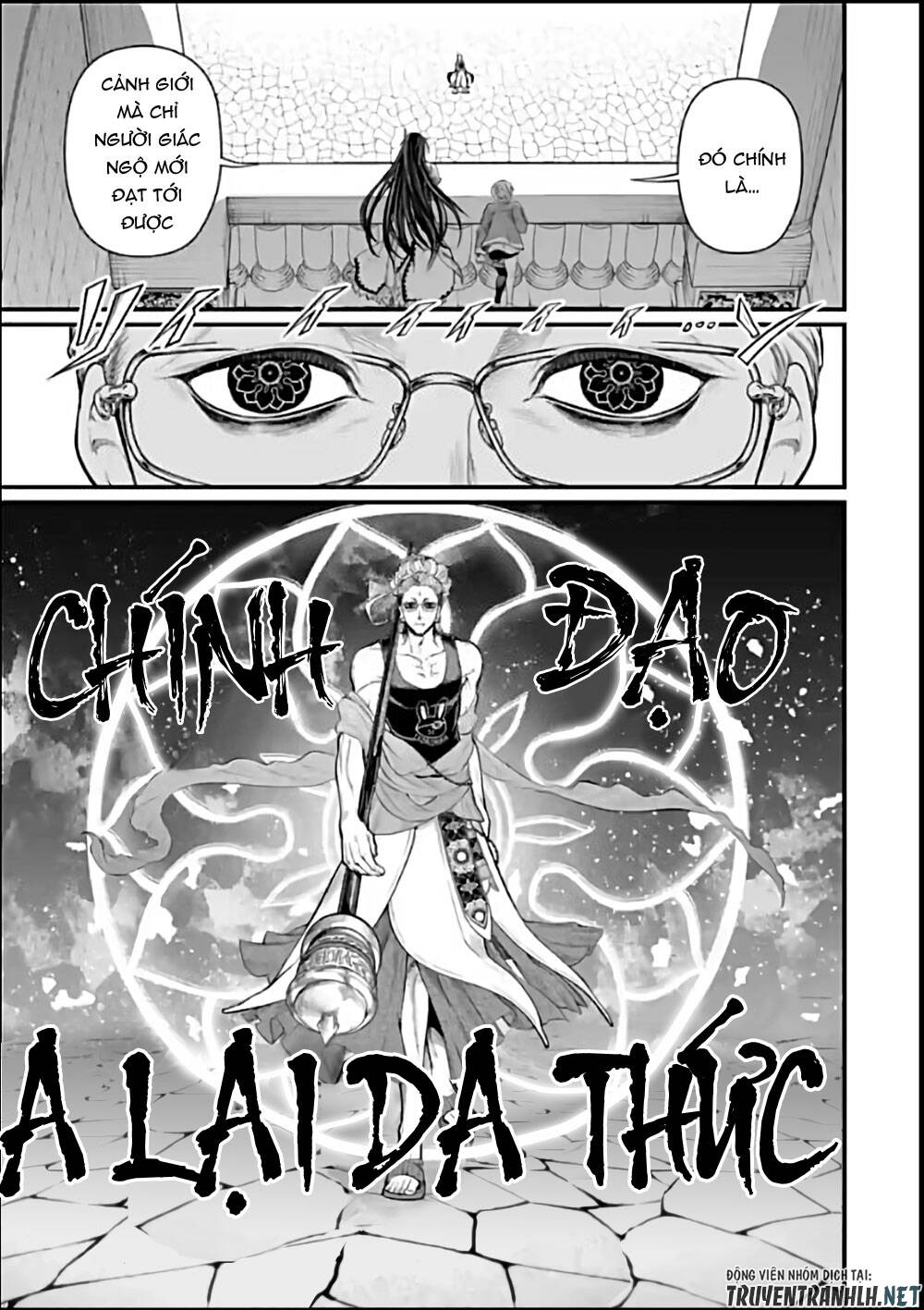 Truyện Tranh Cuộc Chiến Các Vị Thần - Shuumatsu No Valkyrie trang 6