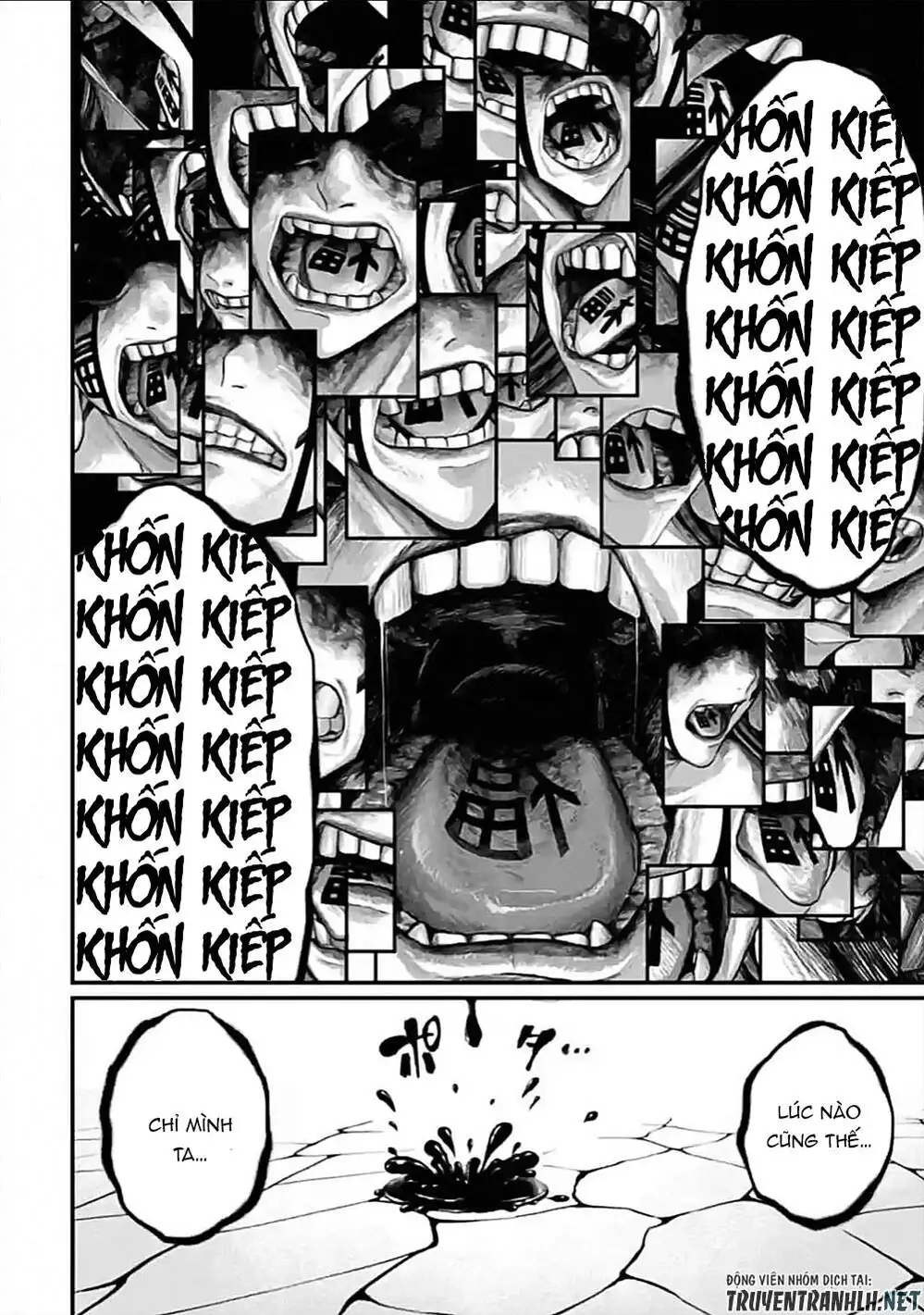 Truyện Tranh Cuộc Chiến Các Vị Thần - Shuumatsu No Valkyrie trang 6