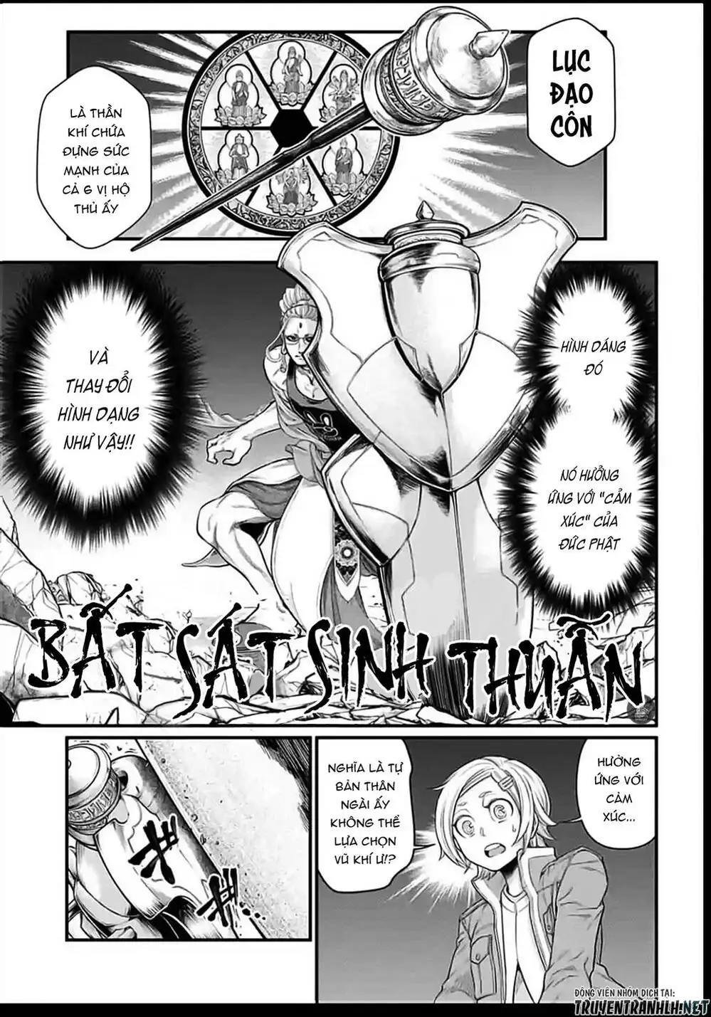 Truyện Tranh Cuộc Chiến Các Vị Thần - Shuumatsu No Valkyrie trang 6
