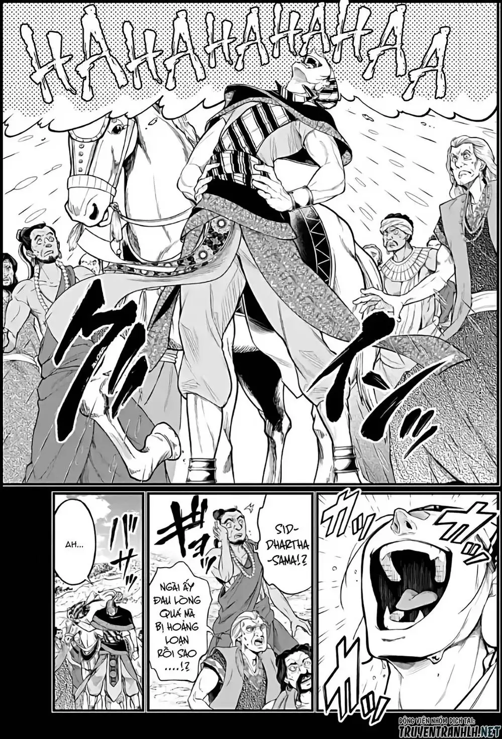 Truyện Tranh Cuộc Chiến Các Vị Thần - Shuumatsu No Valkyrie trang 6