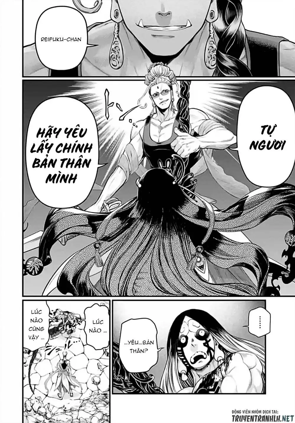 Truyện Tranh Cuộc Chiến Các Vị Thần - Shuumatsu No Valkyrie trang 6