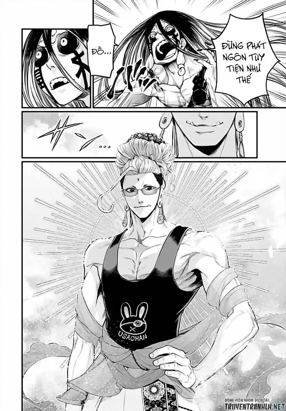 Truyện Tranh Cuộc Chiến Các Vị Thần - Shuumatsu No Valkyrie trang 6