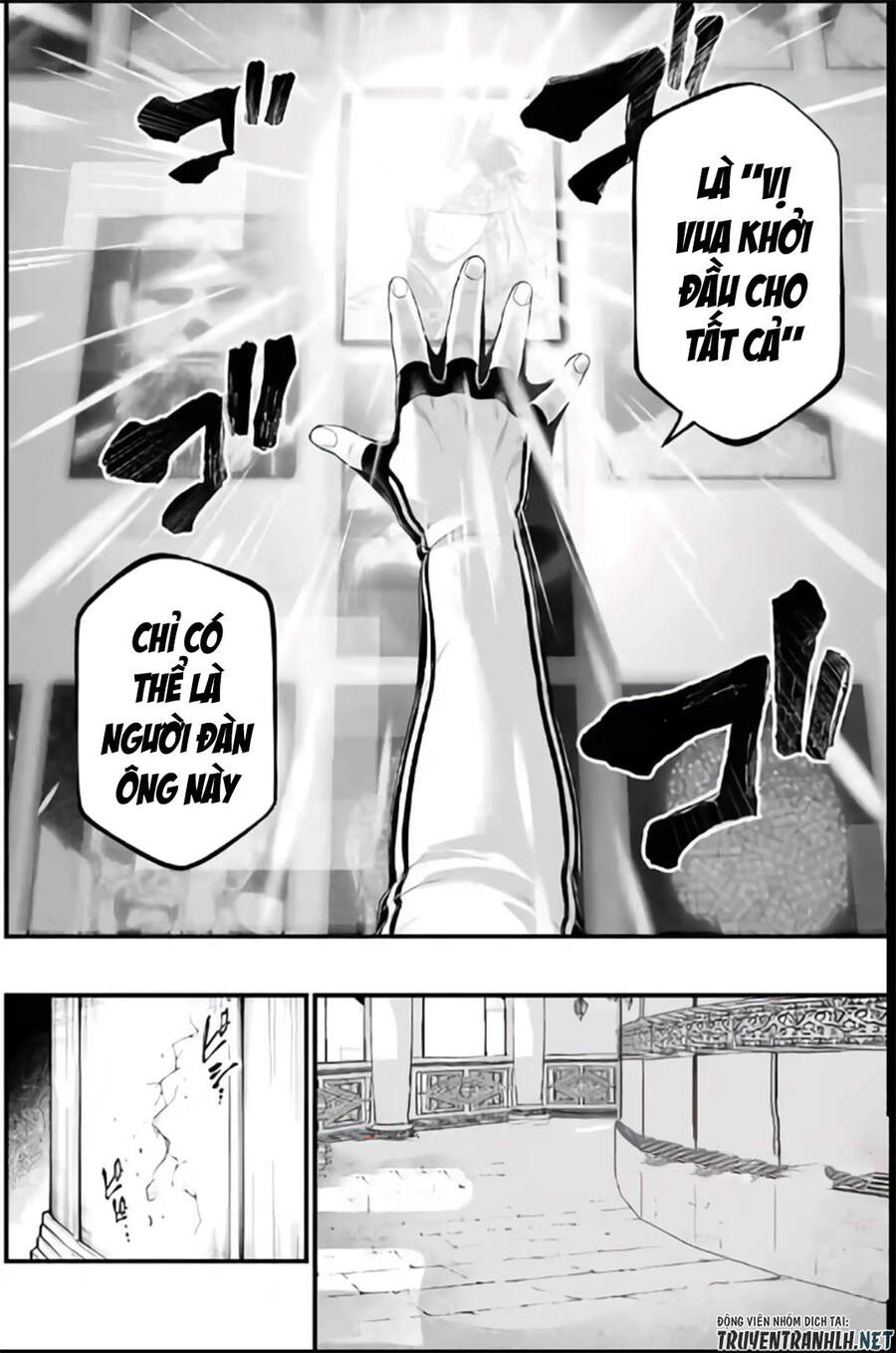 Truyện Tranh Cuộc Chiến Các Vị Thần - Shuumatsu No Valkyrie trang 6