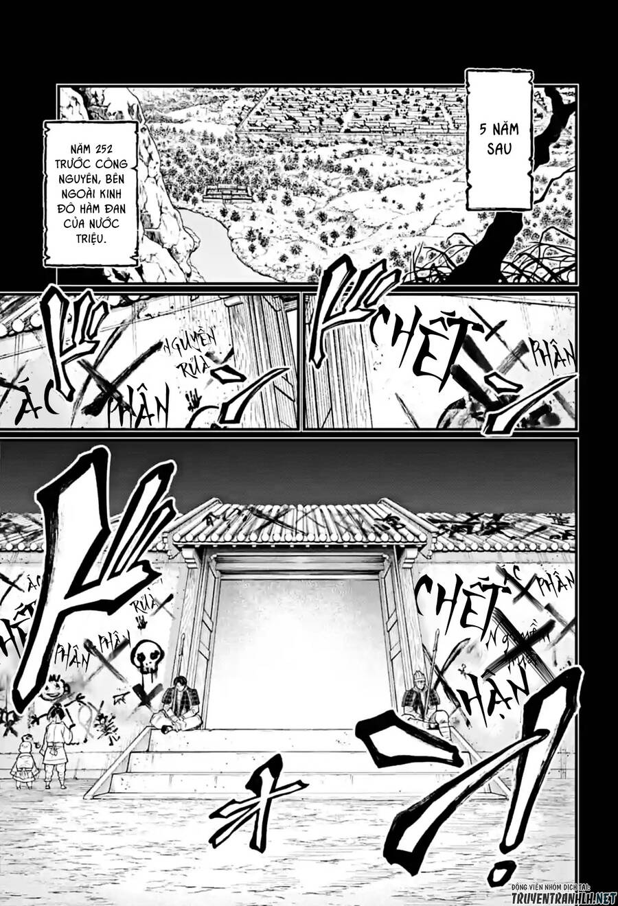 Truyện Tranh Cuộc Chiến Các Vị Thần - Shuumatsu No Valkyrie trang 6