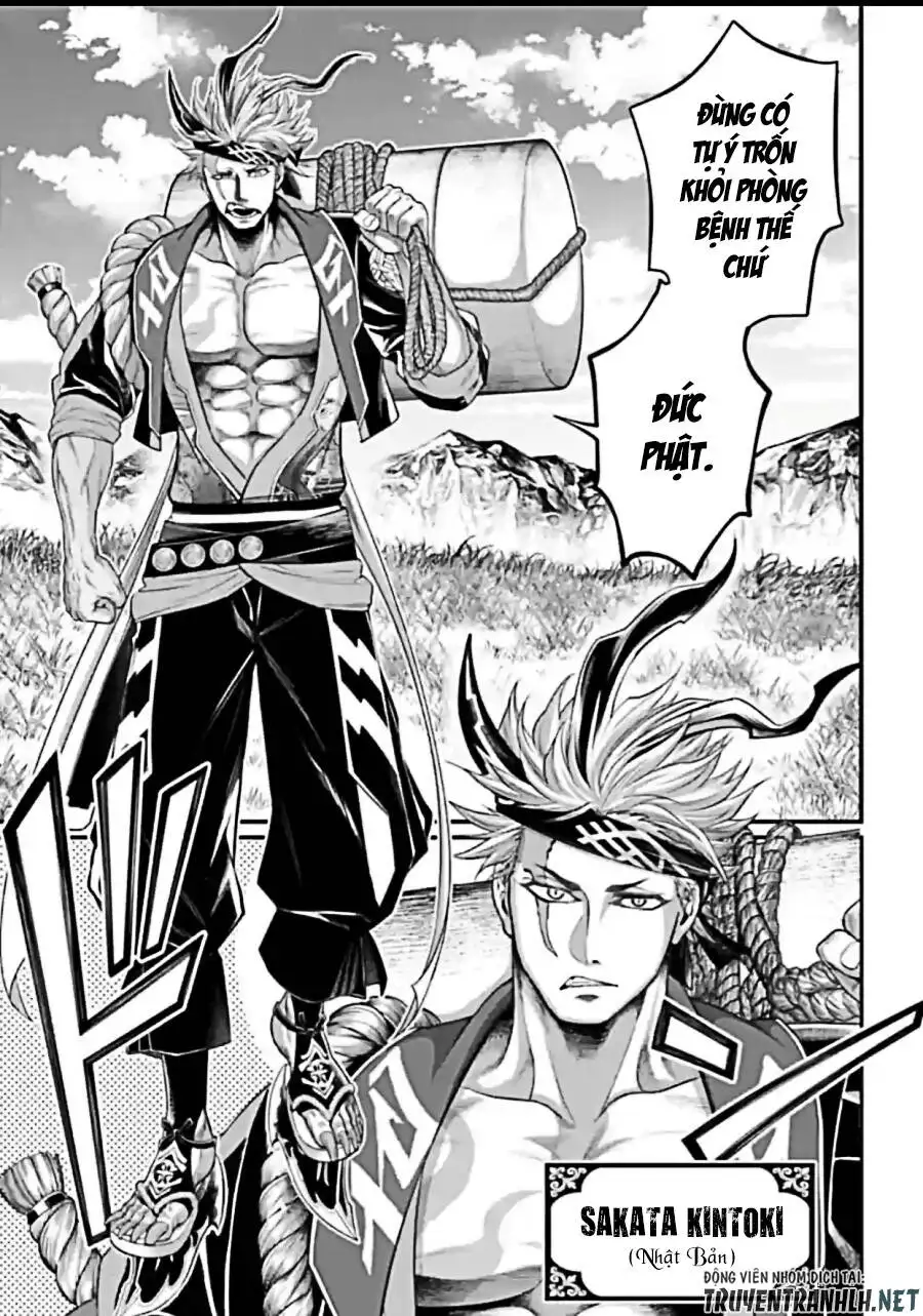 Truyện Tranh Cuộc Chiến Các Vị Thần - Shuumatsu No Valkyrie trang 6