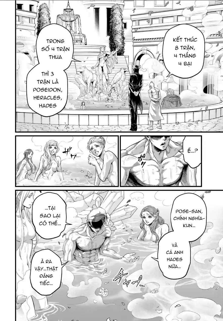 Truyện Tranh Cuộc Chiến Các Vị Thần - Shuumatsu No Valkyrie trang 6