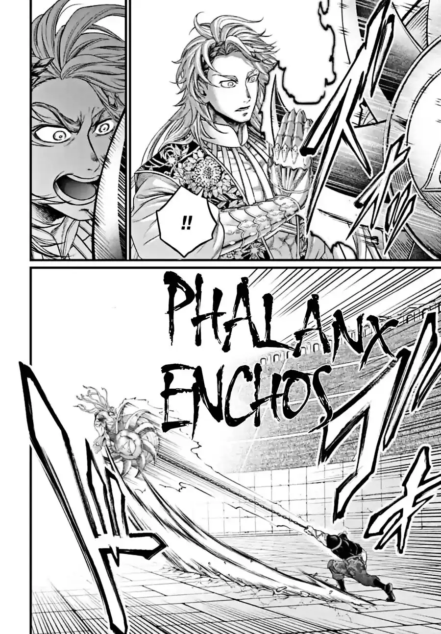 Truyện Tranh Cuộc Chiến Các Vị Thần - Shuumatsu No Valkyrie trang 6