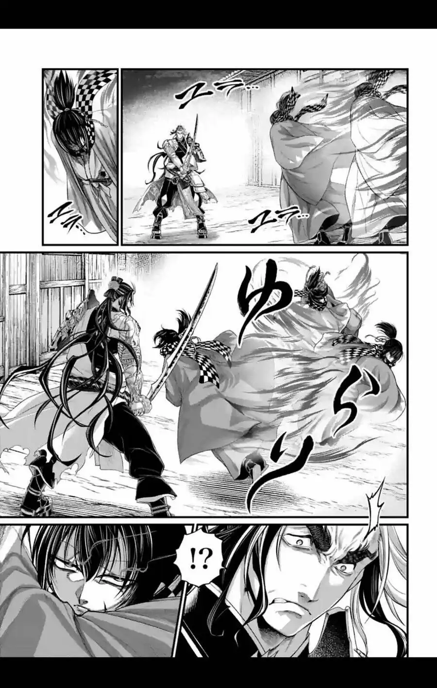 Truyện Tranh Cuộc Chiến Các Vị Thần - Shuumatsu No Valkyrie trang 6