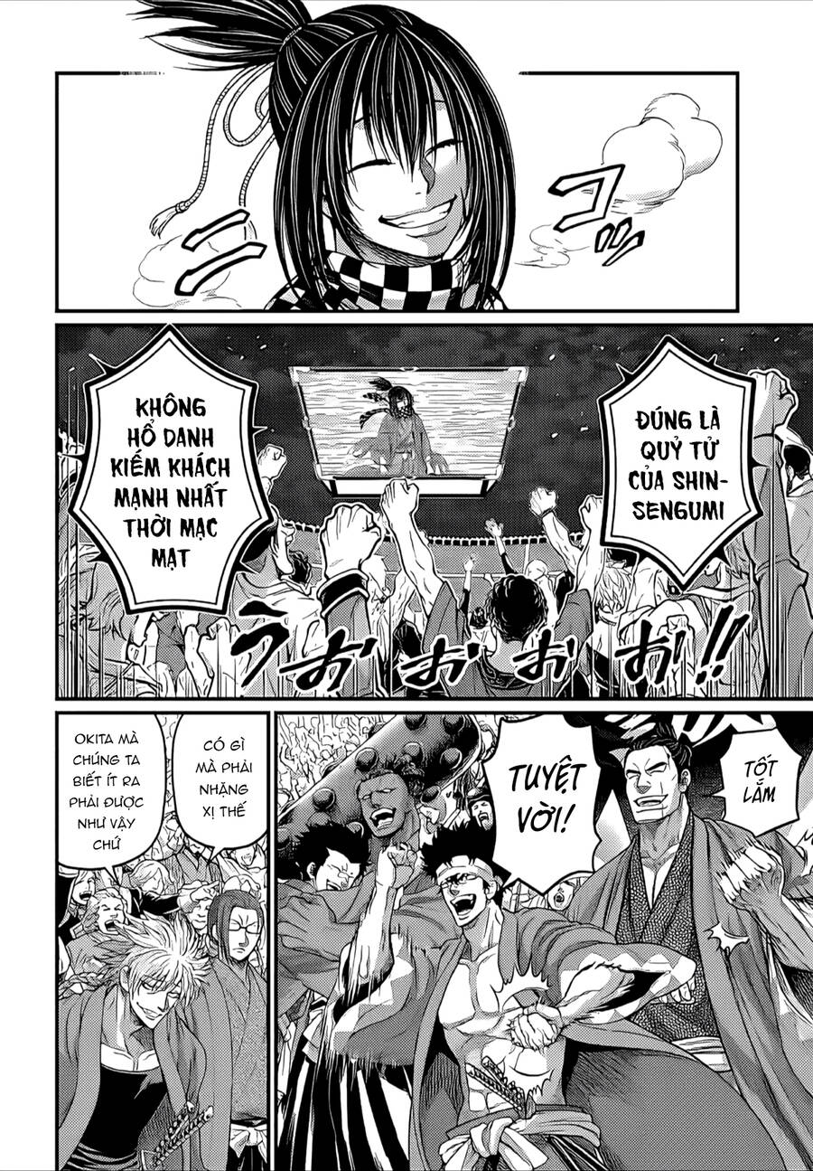 Truyện Tranh Cuộc Chiến Các Vị Thần - Shuumatsu No Valkyrie trang 6