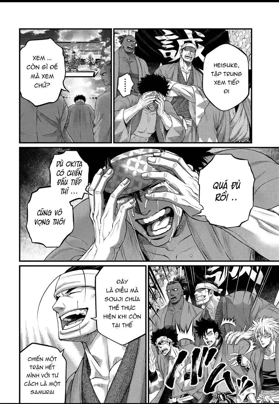 Truyện Tranh Cuộc Chiến Các Vị Thần - Shuumatsu No Valkyrie trang 6