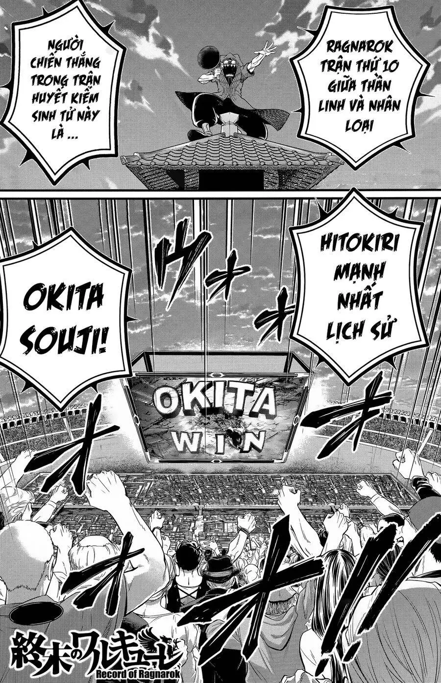 Truyện Tranh Cuộc Chiến Các Vị Thần - Shuumatsu No Valkyrie trang 6