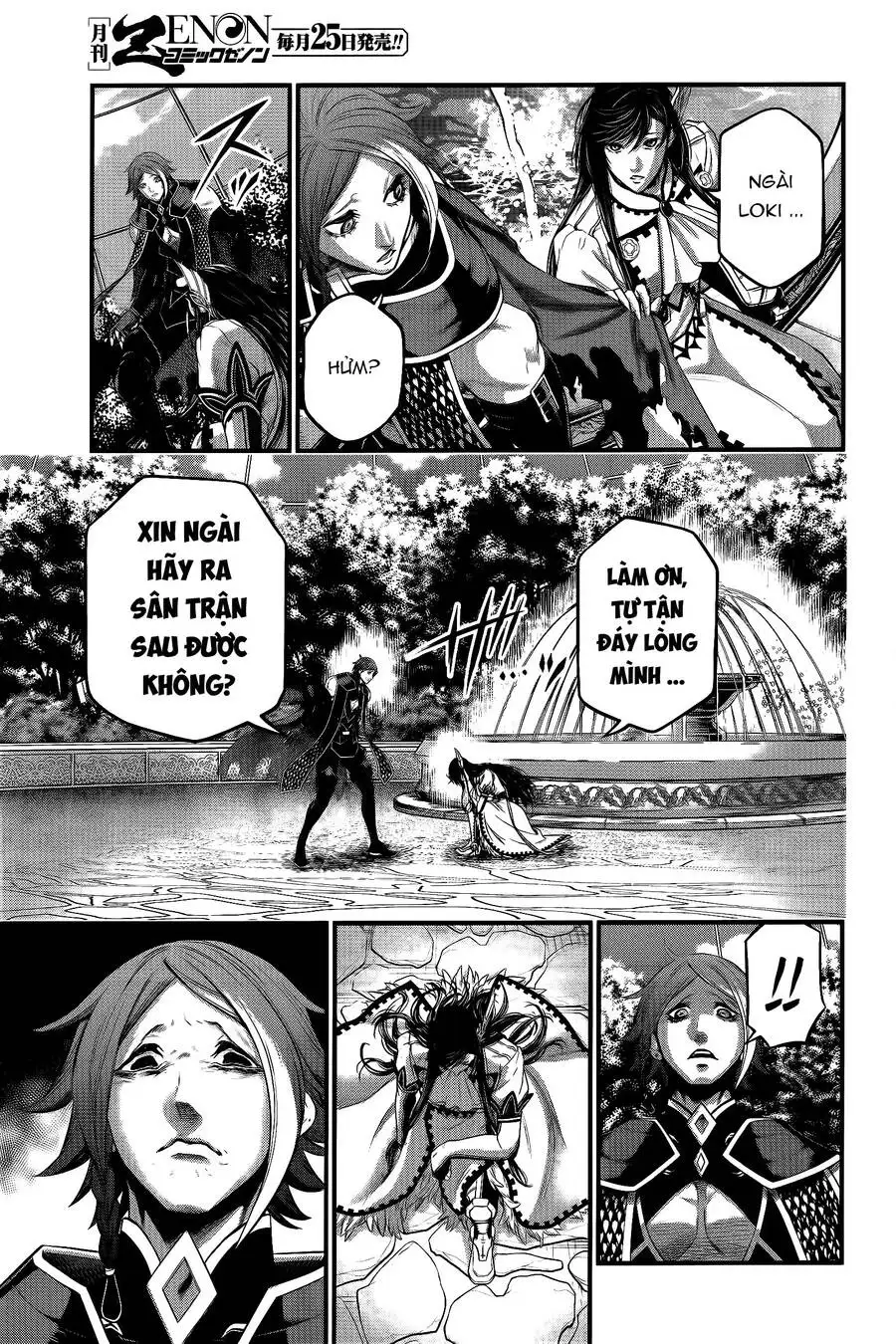 Truyện Tranh Cuộc Chiến Các Vị Thần - Shuumatsu No Valkyrie trang 6