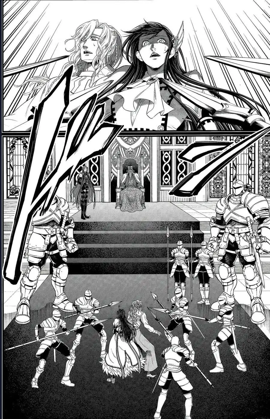 Truyện Tranh Cuộc Chiến Các Vị Thần - Shuumatsu No Valkyrie trang 6