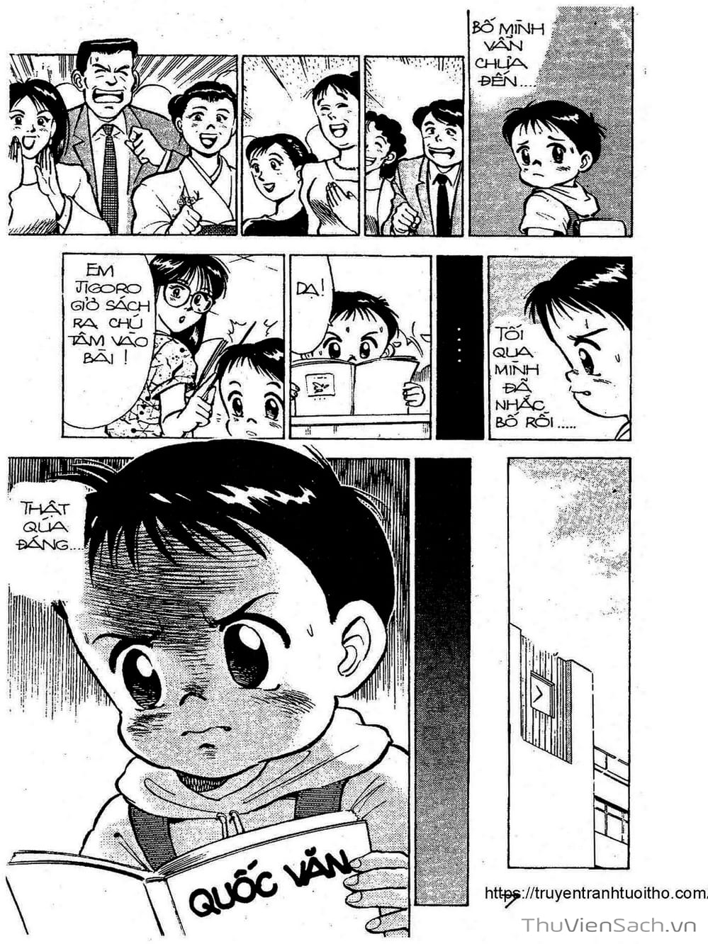 Truyện Tranh Siêu Sao Đường Dài trang 2