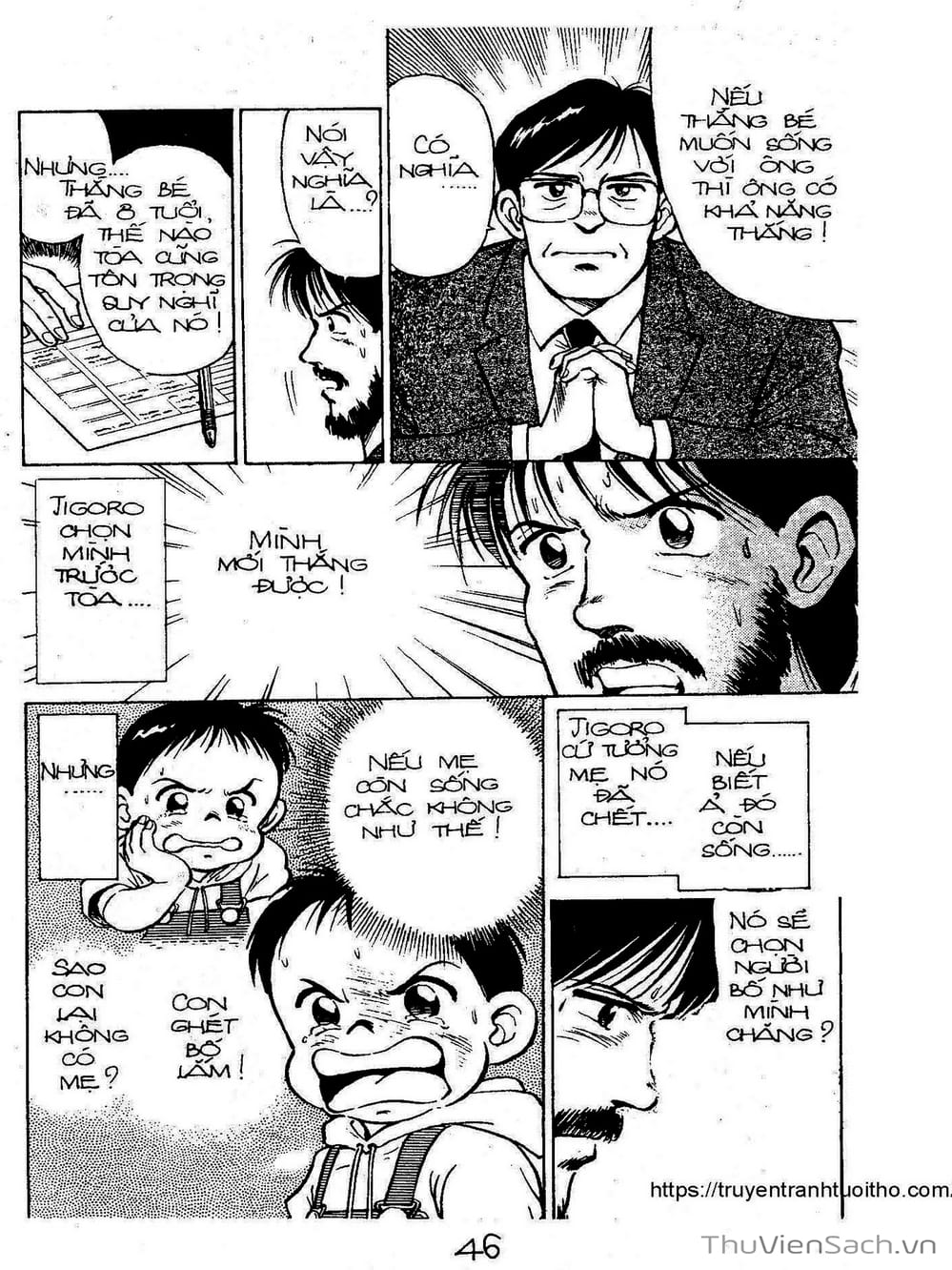 Truyện Tranh Siêu Sao Đường Dài trang 2