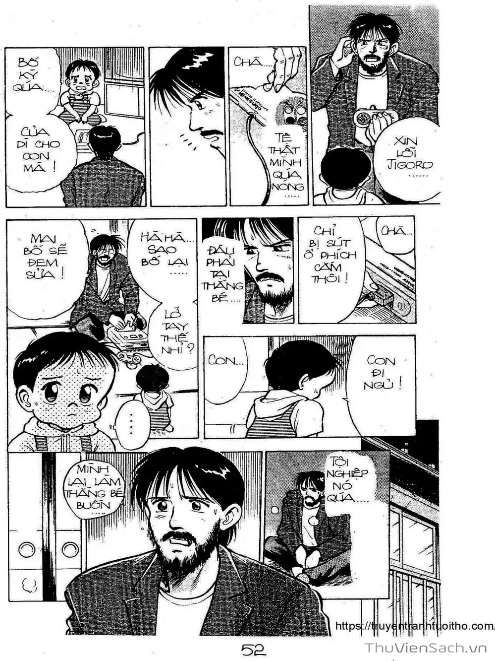 Truyện Tranh Siêu Sao Đường Dài trang 2