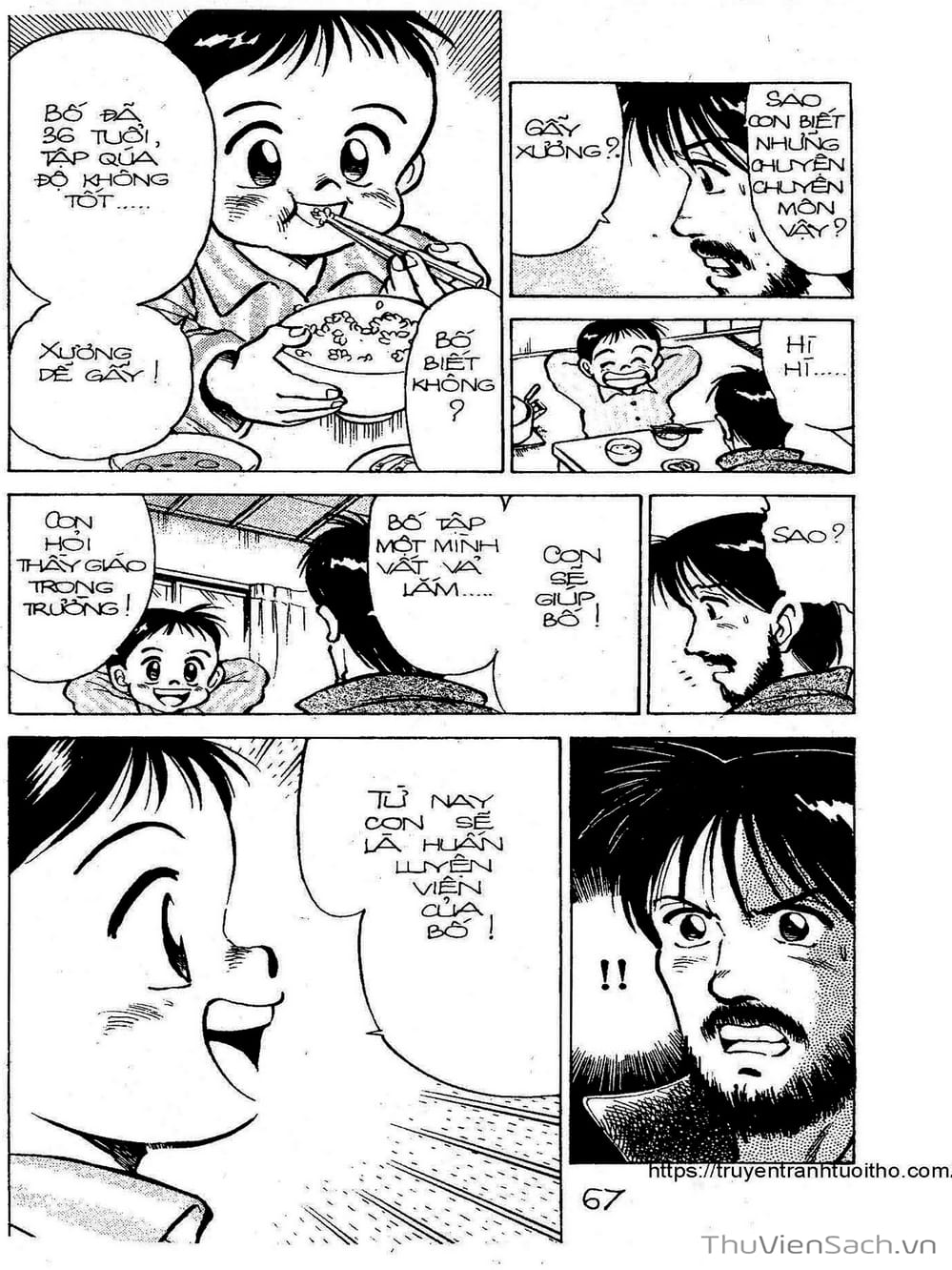 Truyện Tranh Siêu Sao Đường Dài trang 2