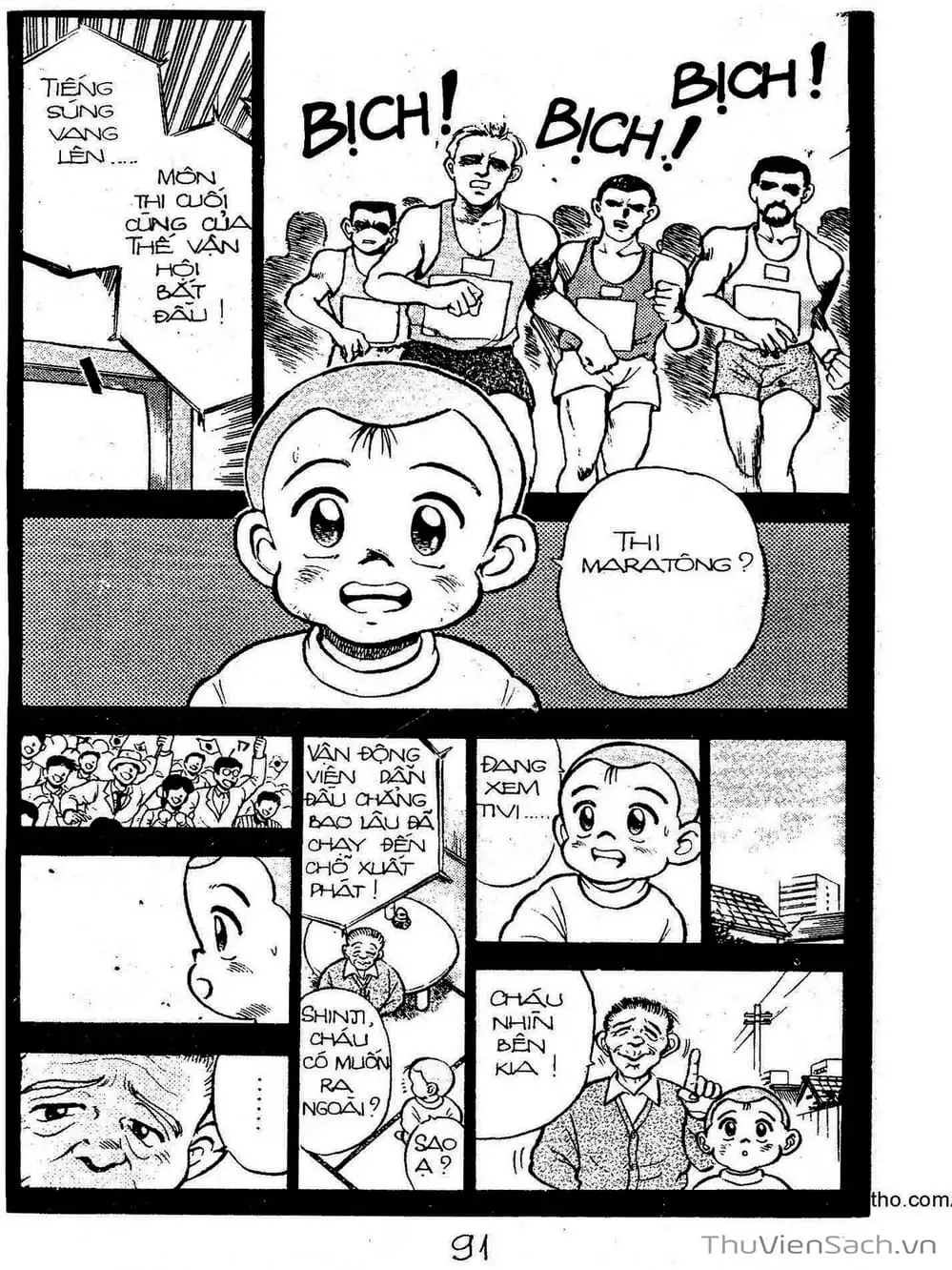 Truyện Tranh Siêu Sao Đường Dài trang 2