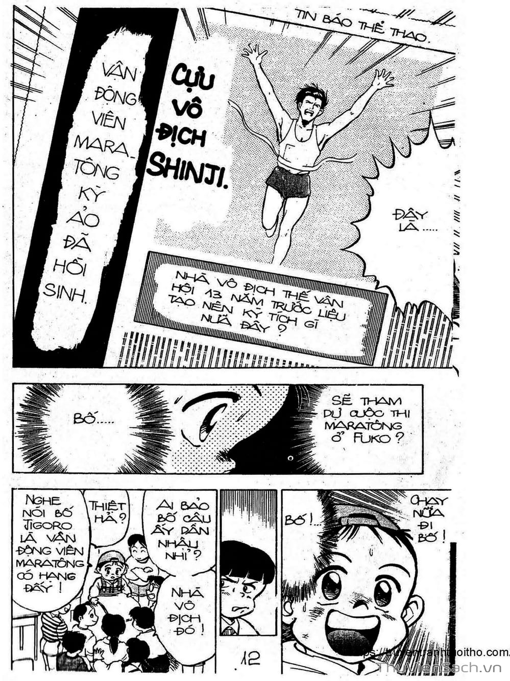 Truyện Tranh Siêu Sao Đường Dài trang 2