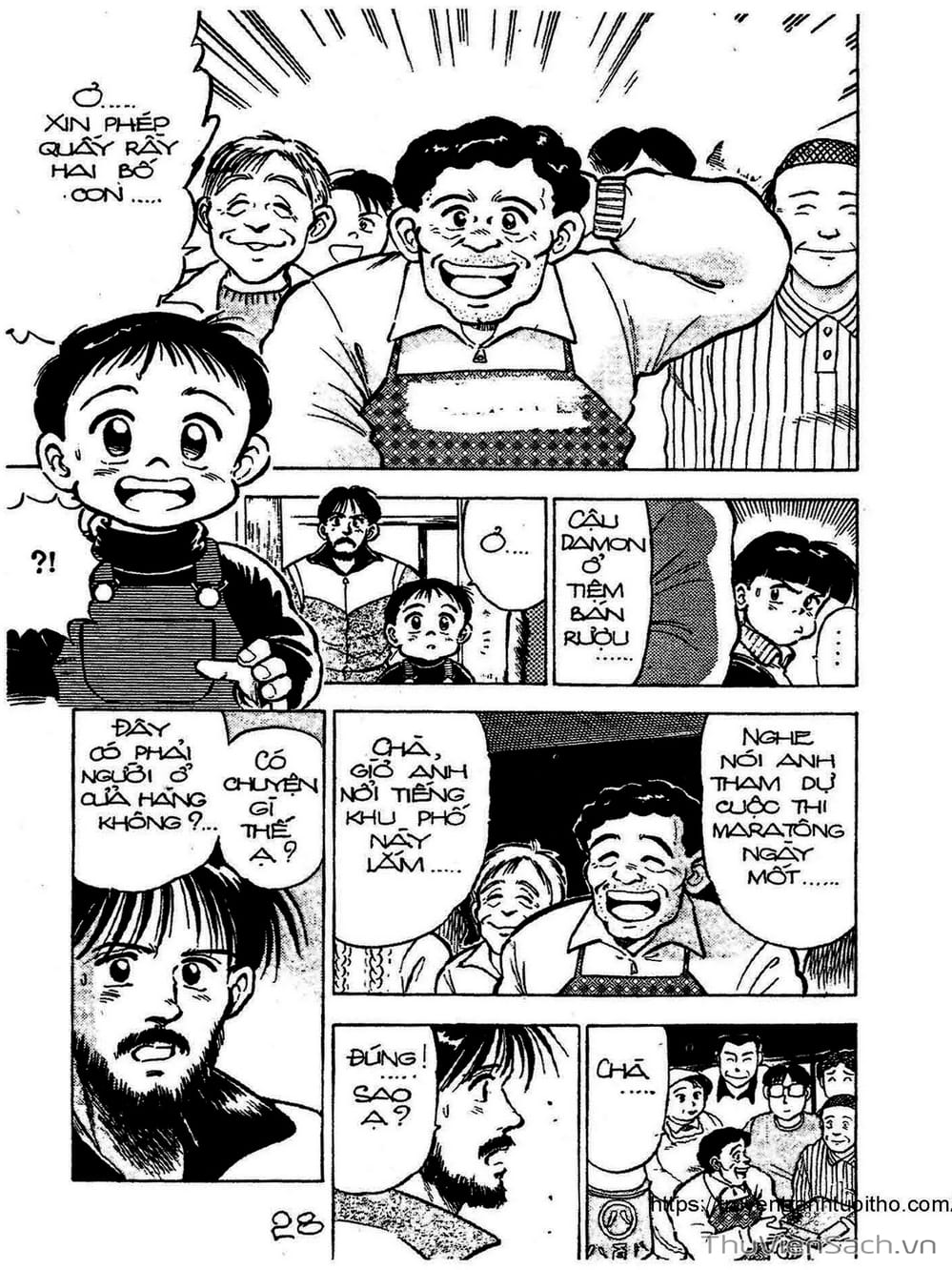 Truyện Tranh Siêu Sao Đường Dài trang 2
