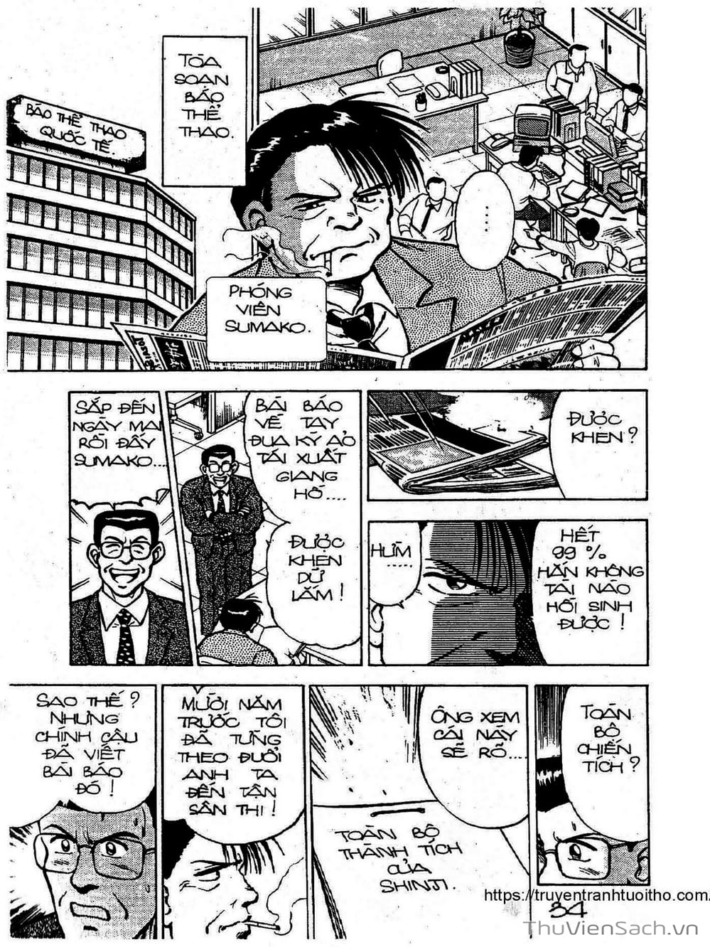 Truyện Tranh Siêu Sao Đường Dài trang 2