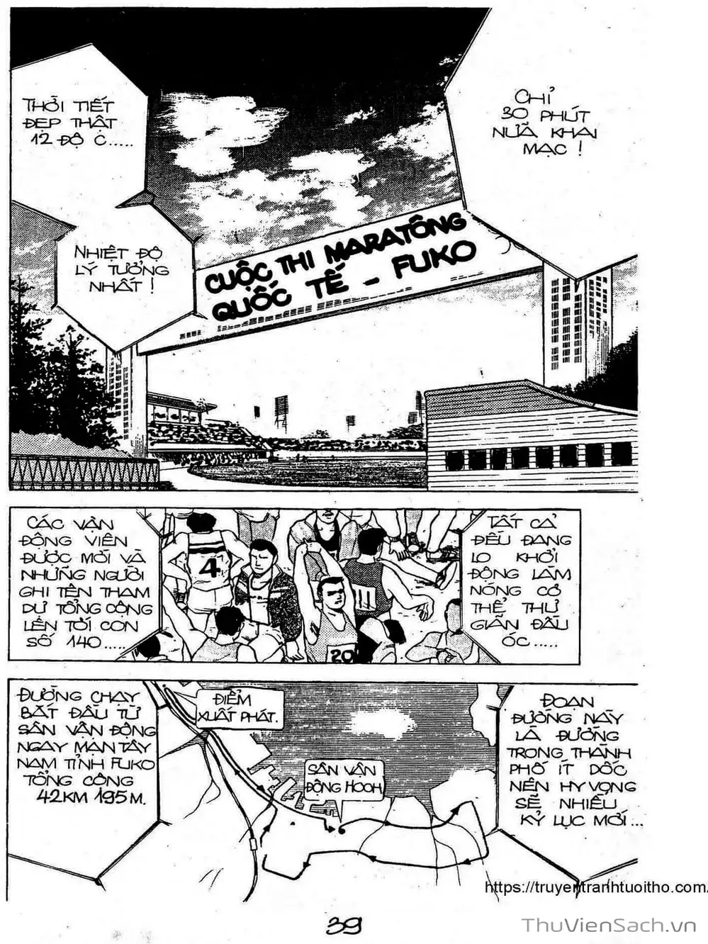 Truyện Tranh Siêu Sao Đường Dài trang 2
