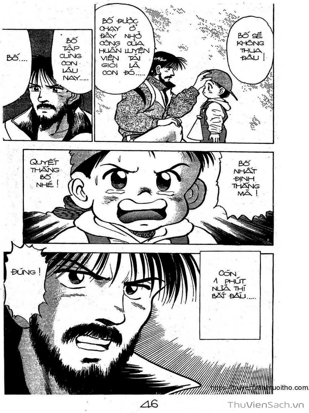 Truyện Tranh Siêu Sao Đường Dài trang 2