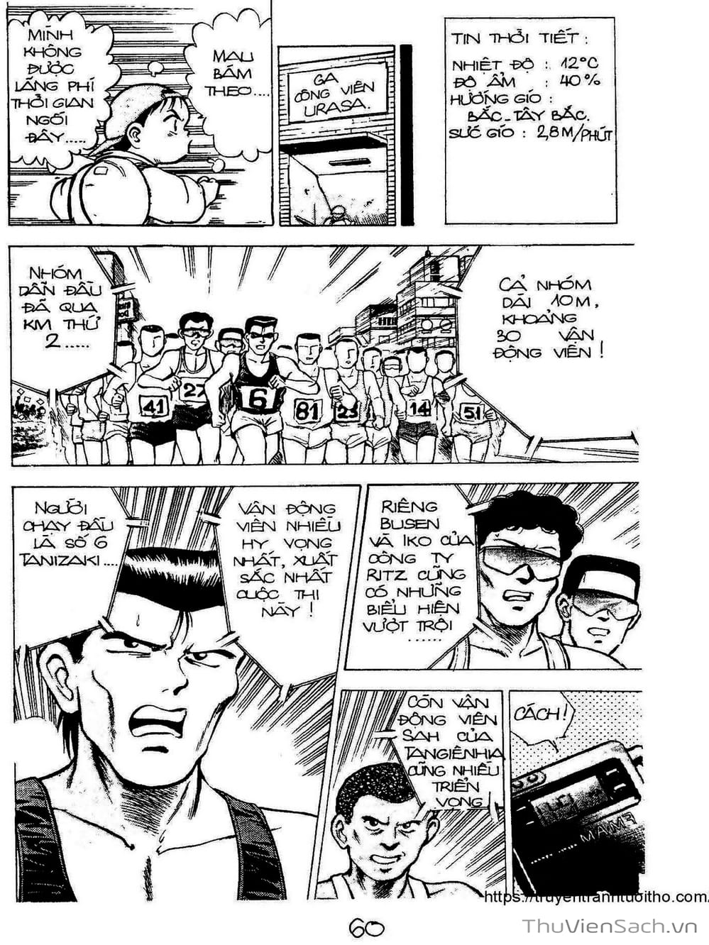 Truyện Tranh Siêu Sao Đường Dài trang 2