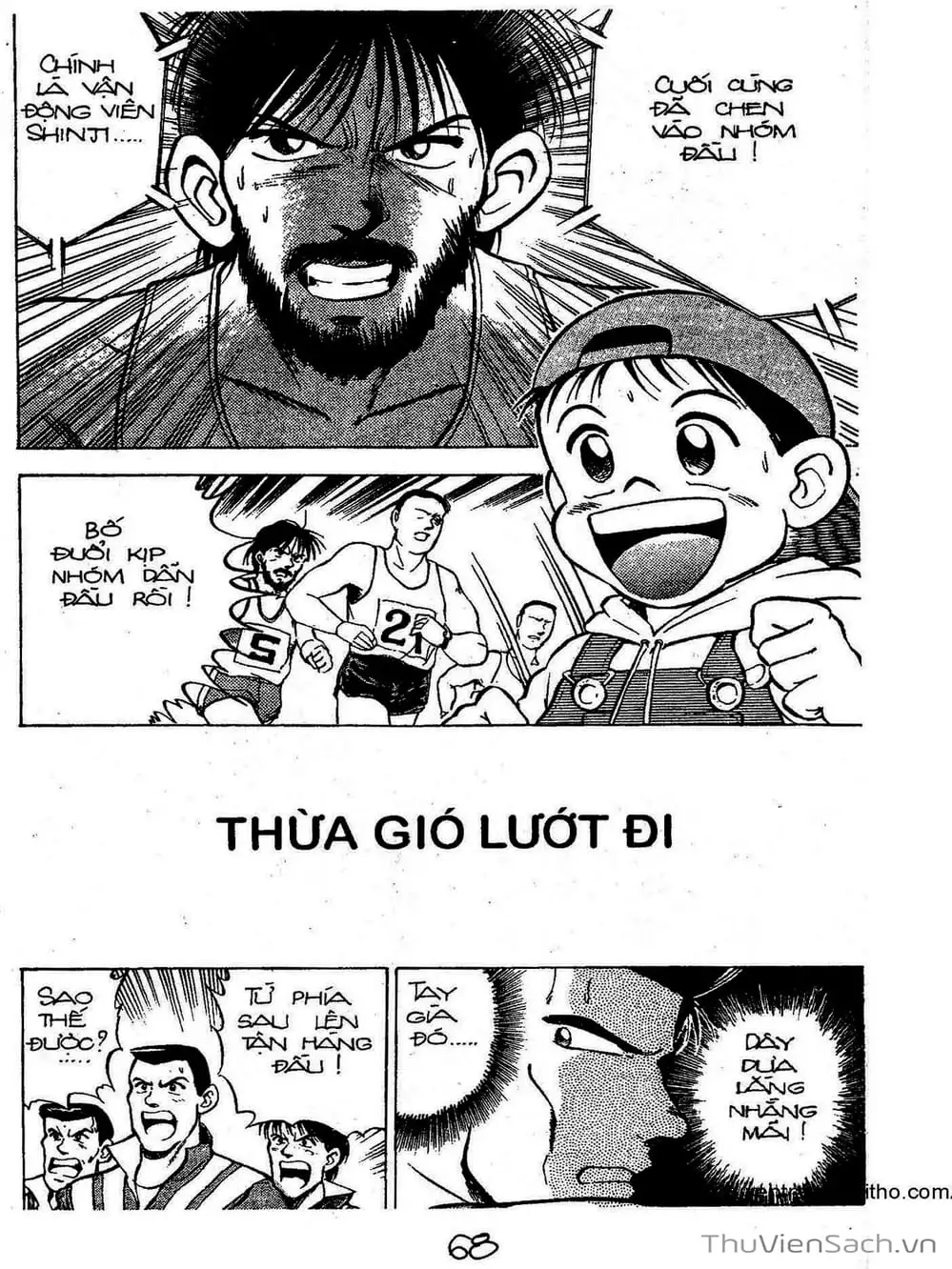 Truyện Tranh Siêu Sao Đường Dài trang 2