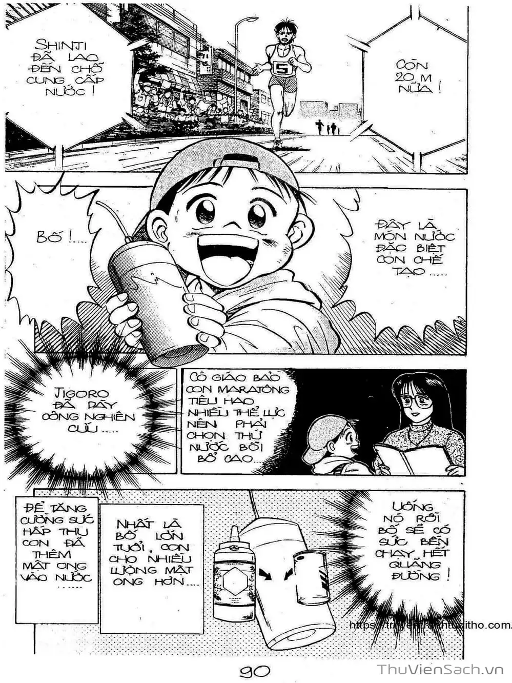 Truyện Tranh Siêu Sao Đường Dài trang 2