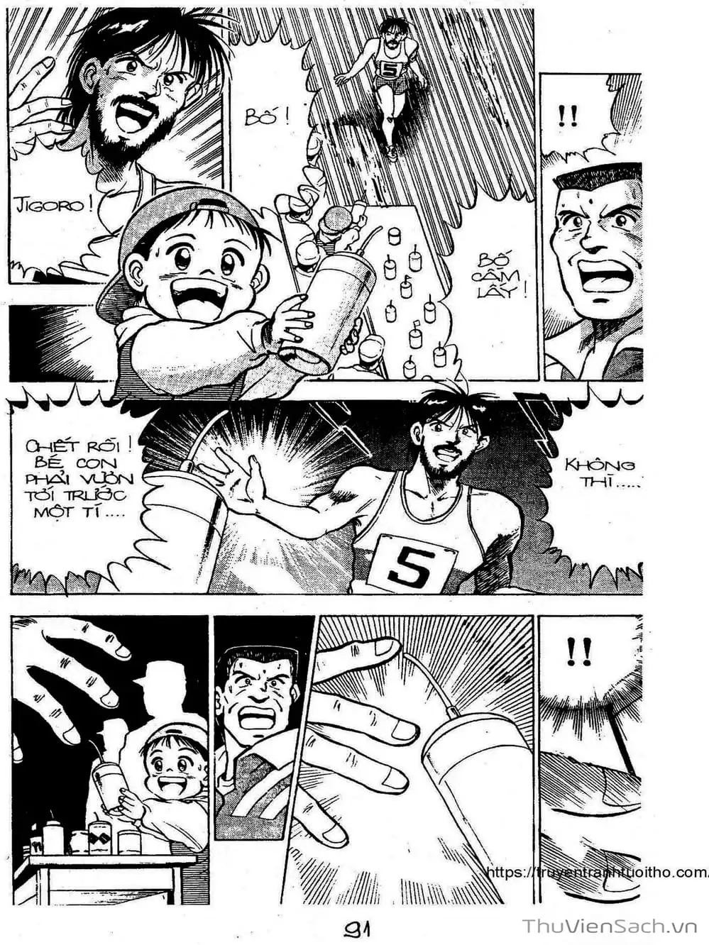 Truyện Tranh Siêu Sao Đường Dài trang 2