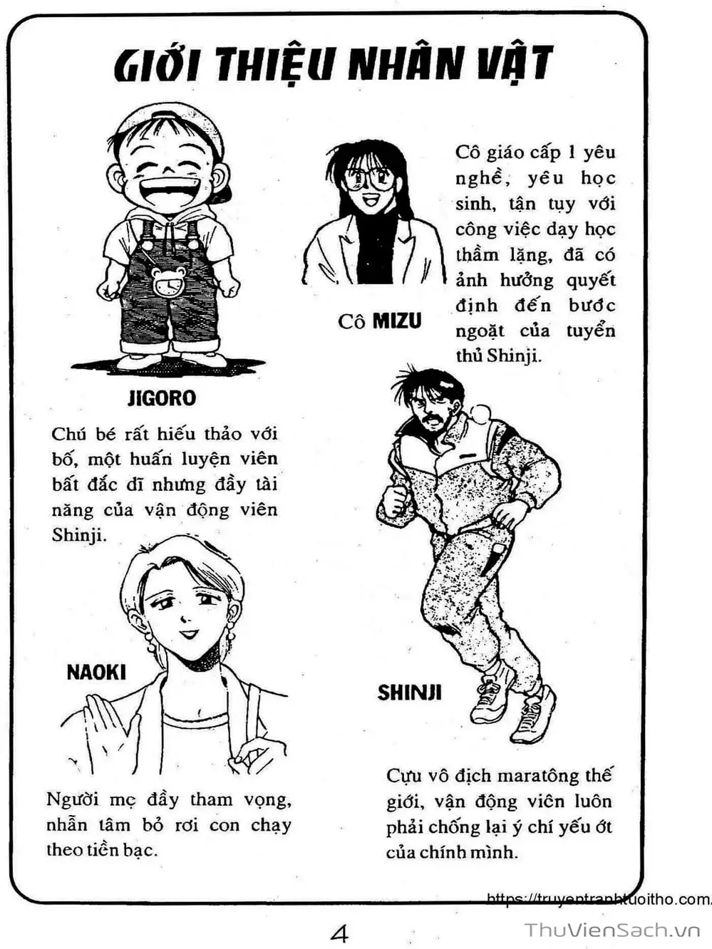 Truyện Tranh Siêu Sao Đường Dài trang 2