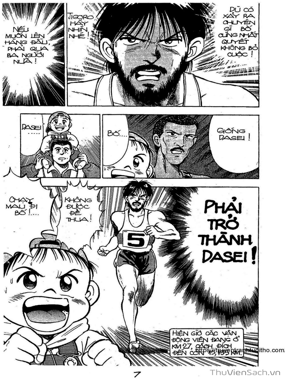 Truyện Tranh Siêu Sao Đường Dài trang 2