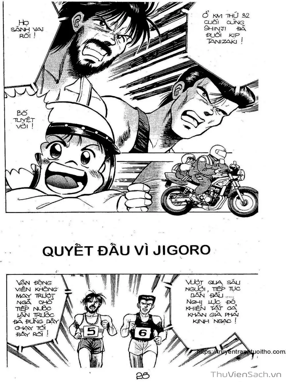 Truyện Tranh Siêu Sao Đường Dài trang 2