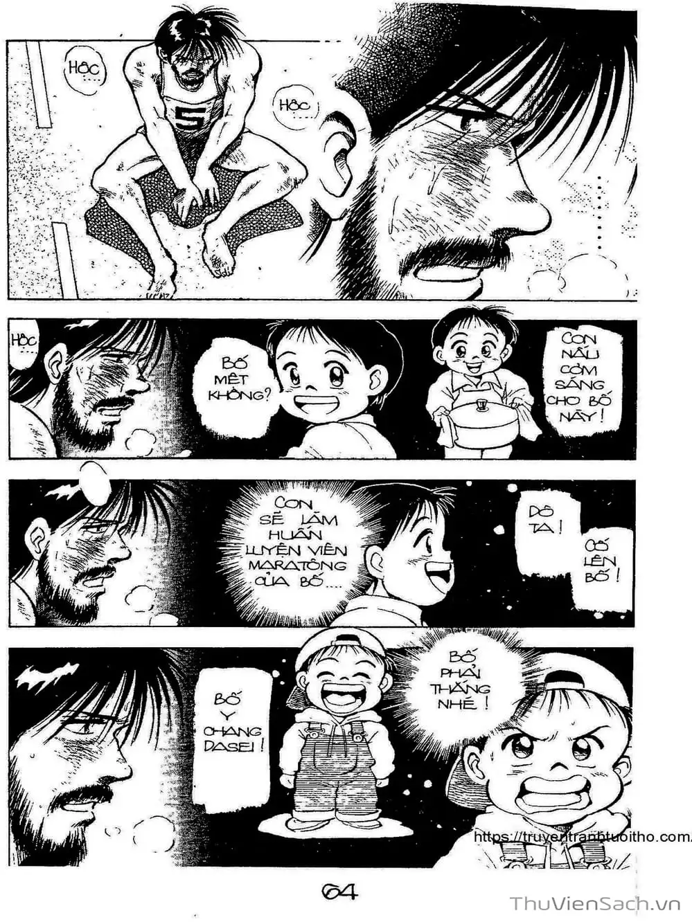 Truyện Tranh Siêu Sao Đường Dài trang 2
