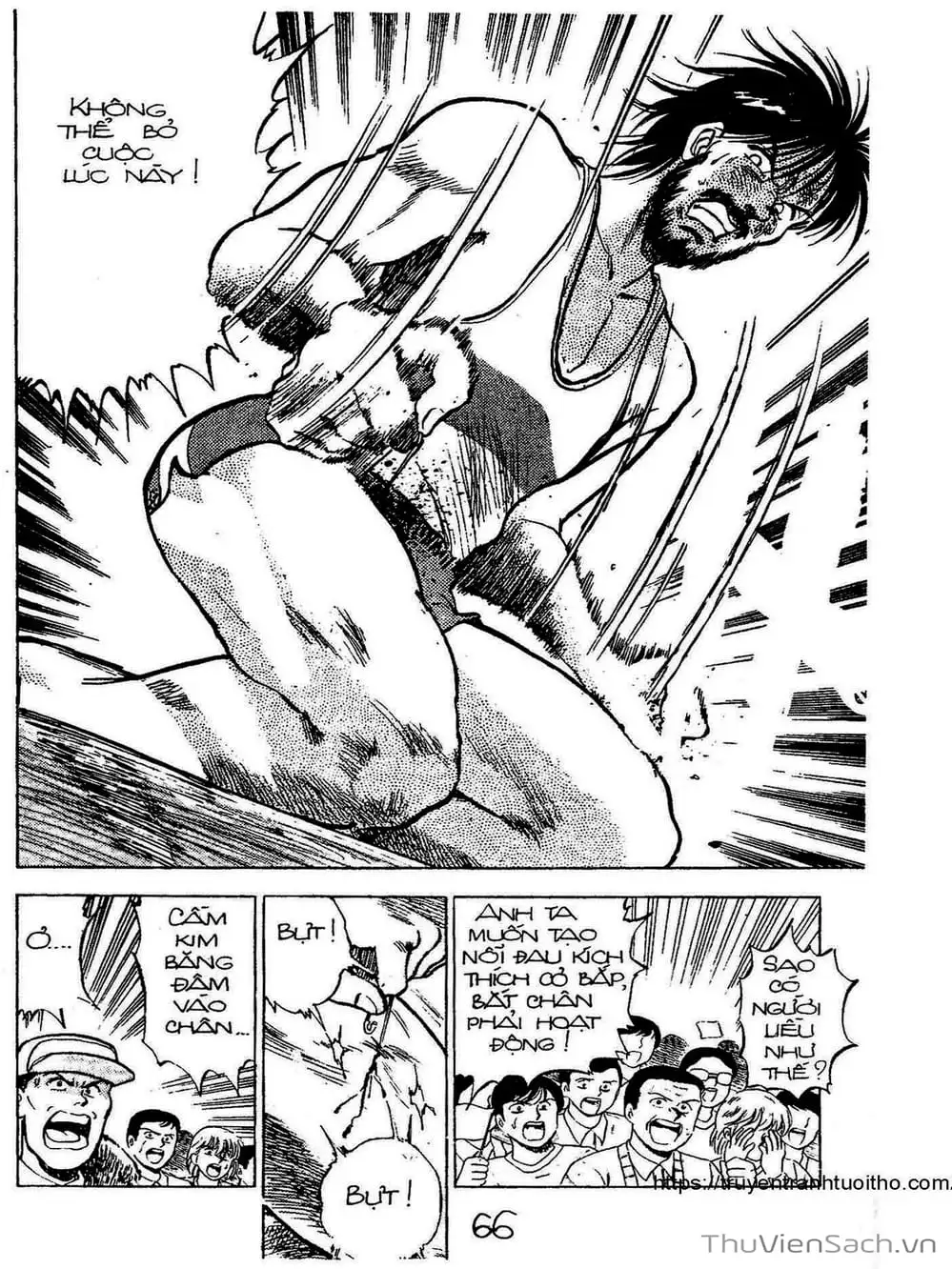 Truyện Tranh Siêu Sao Đường Dài trang 2