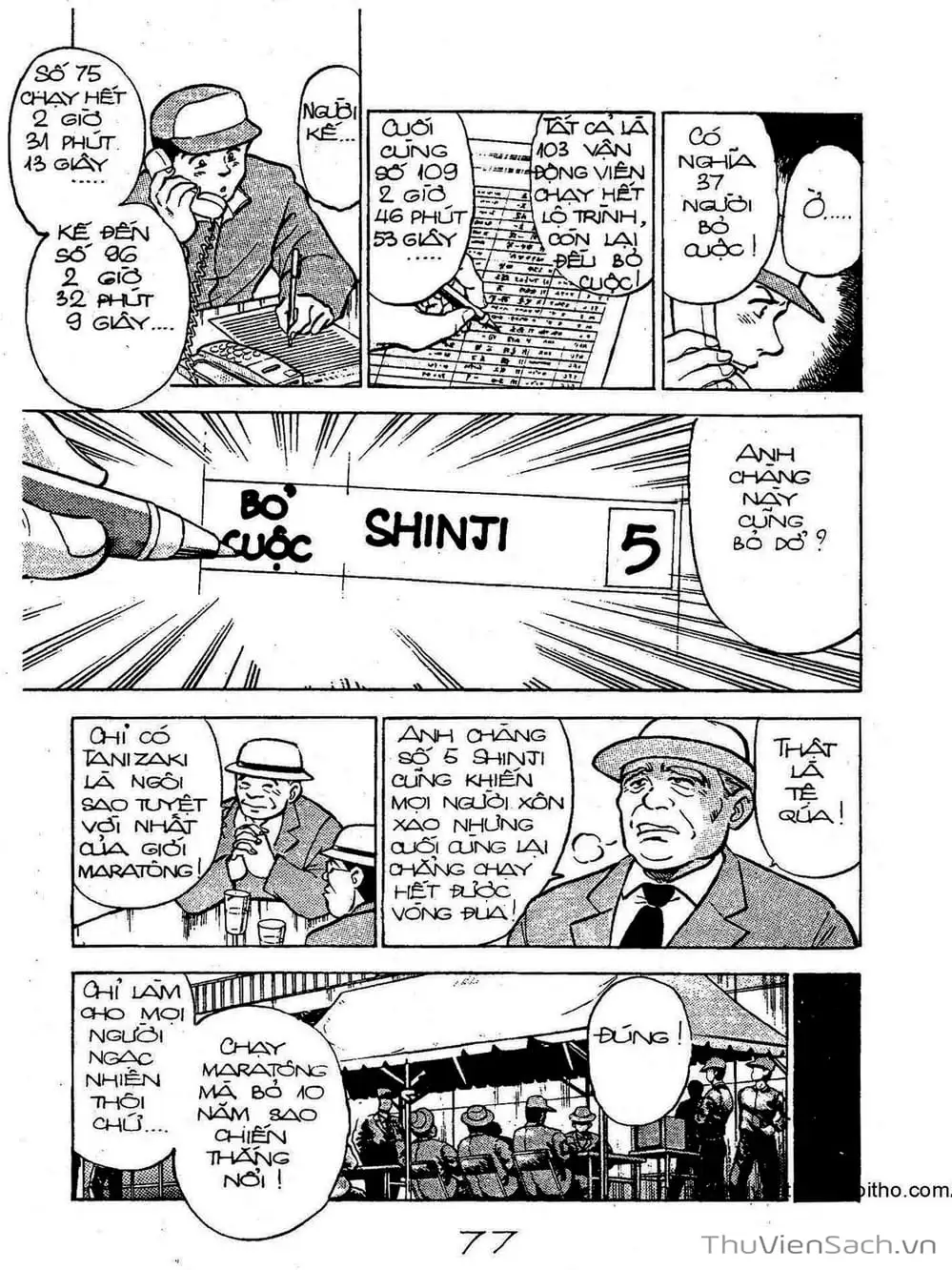 Truyện Tranh Siêu Sao Đường Dài trang 2