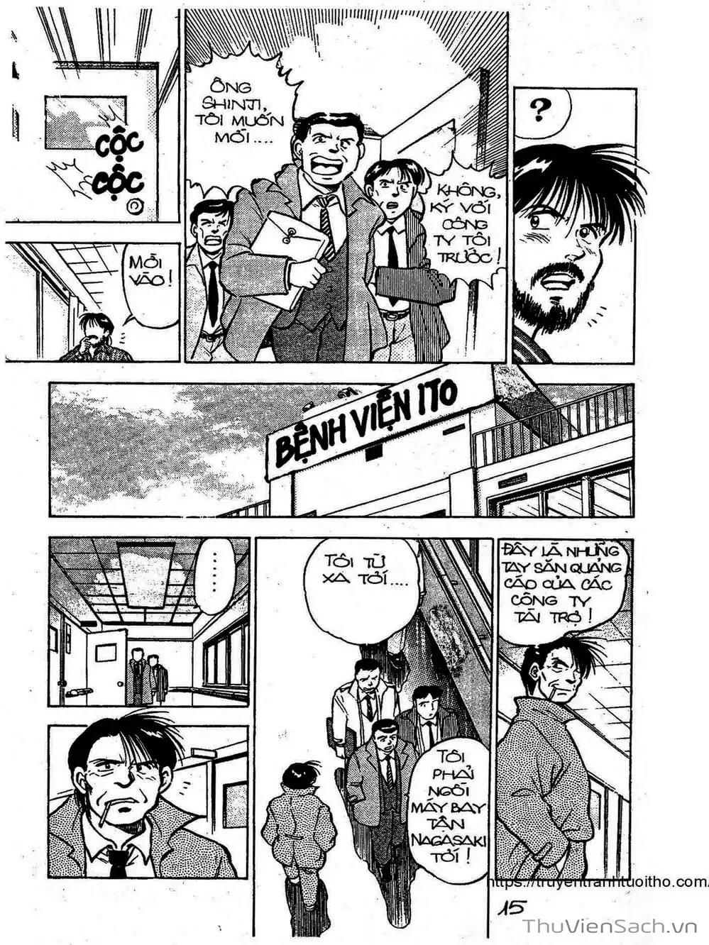 Truyện Tranh Siêu Sao Đường Dài trang 2