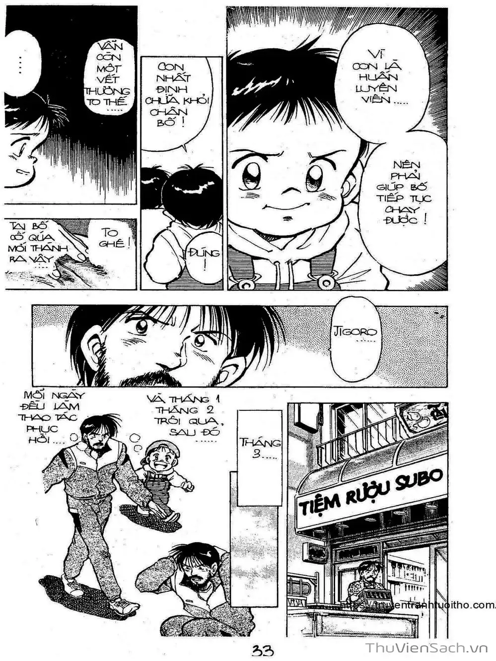 Truyện Tranh Siêu Sao Đường Dài trang 2