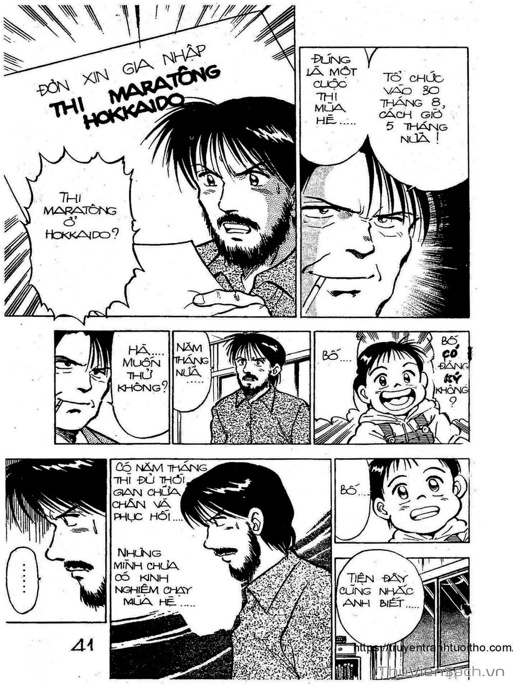 Truyện Tranh Siêu Sao Đường Dài trang 2