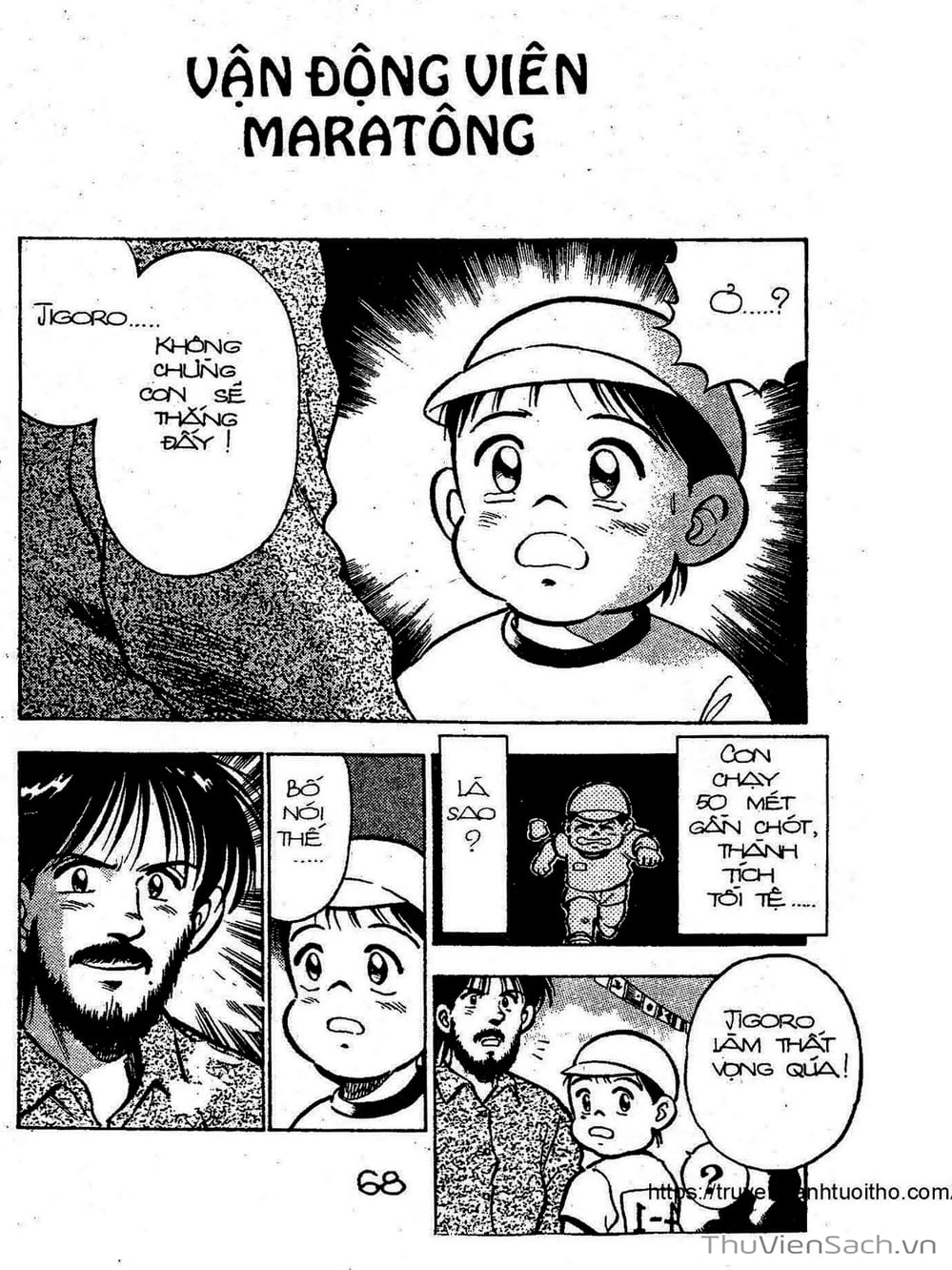 Truyện Tranh Siêu Sao Đường Dài trang 2